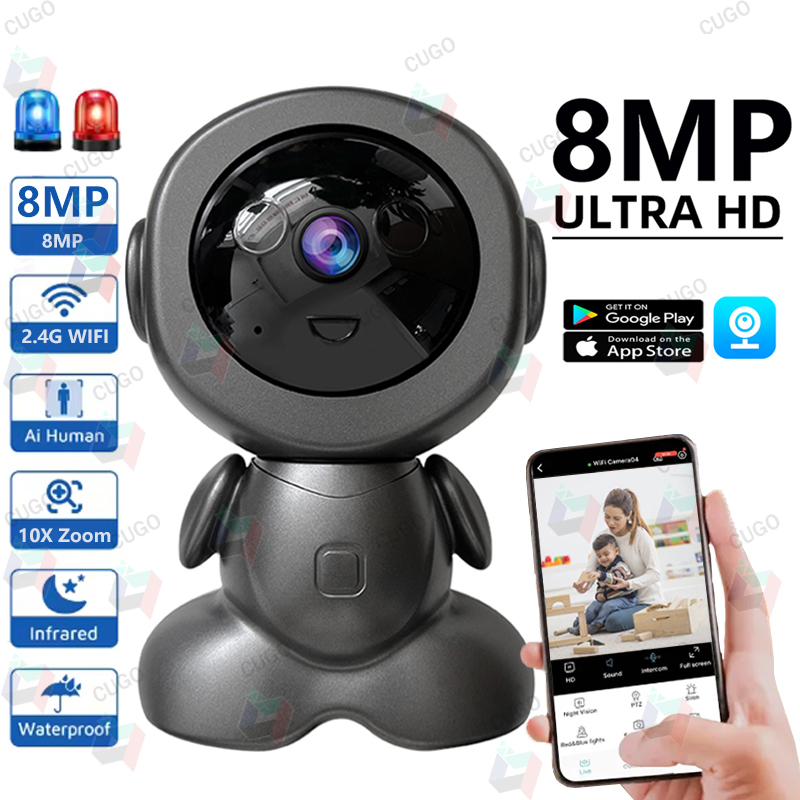 Home Security Images - كاميرا مراقبة روبوتية واي فاي بدقة