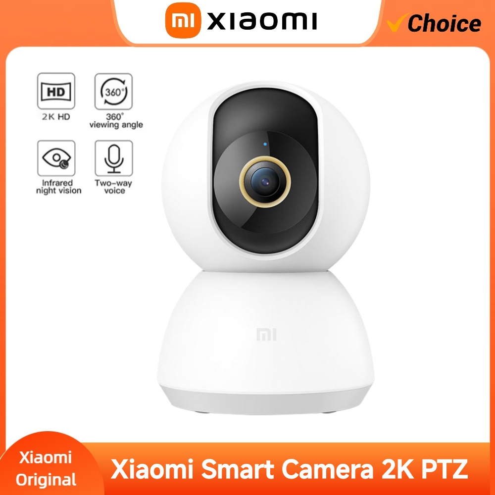 Mi Home Security Xiaomi - كاميرا شاومي الذكية IP بدقة 2K
