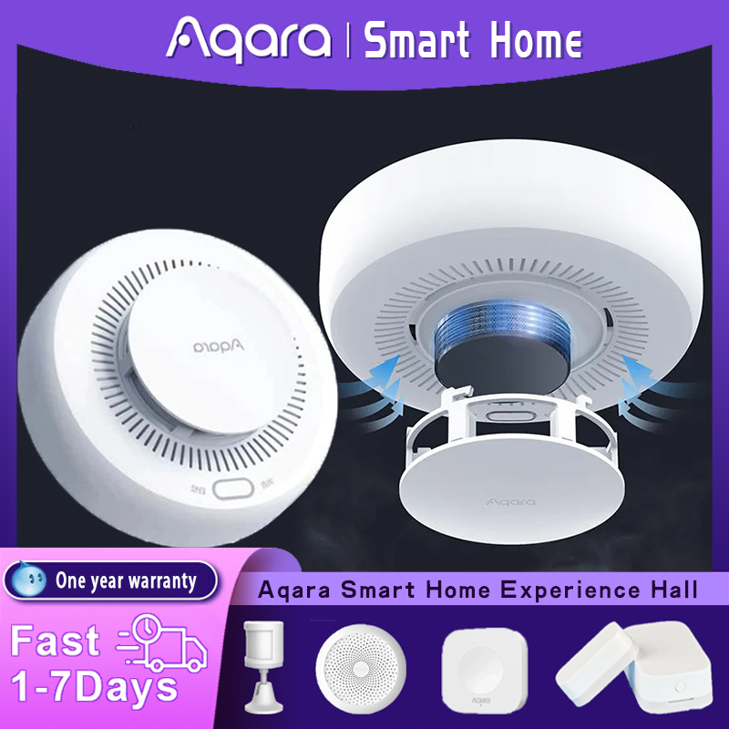 Mi Home Security Xiaomi - جهاز استشعار دخان ذكي من أكارا