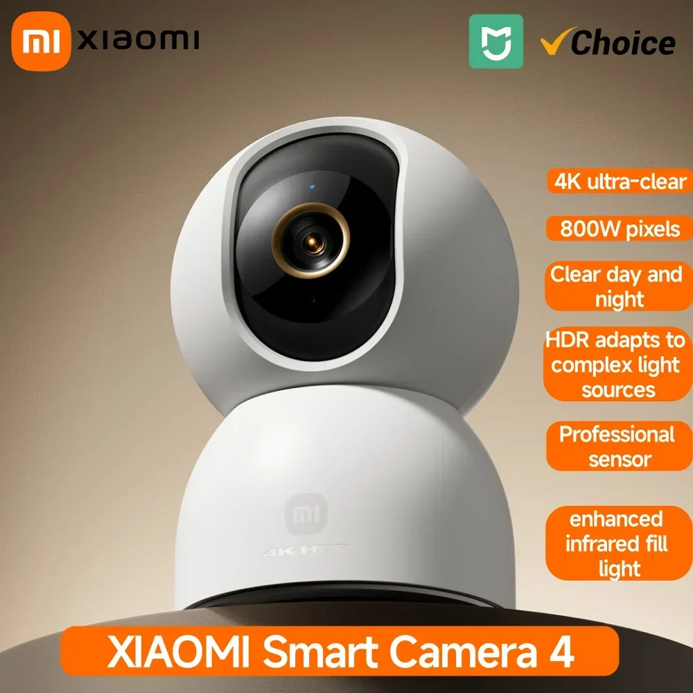 Mi Home Security Xiaomi - كاميرا شاومي الذكية الجديدة 4 بتقنية