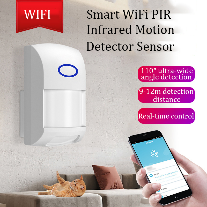 Home Security Technology - الذكية تويا PIR محس حركة واي