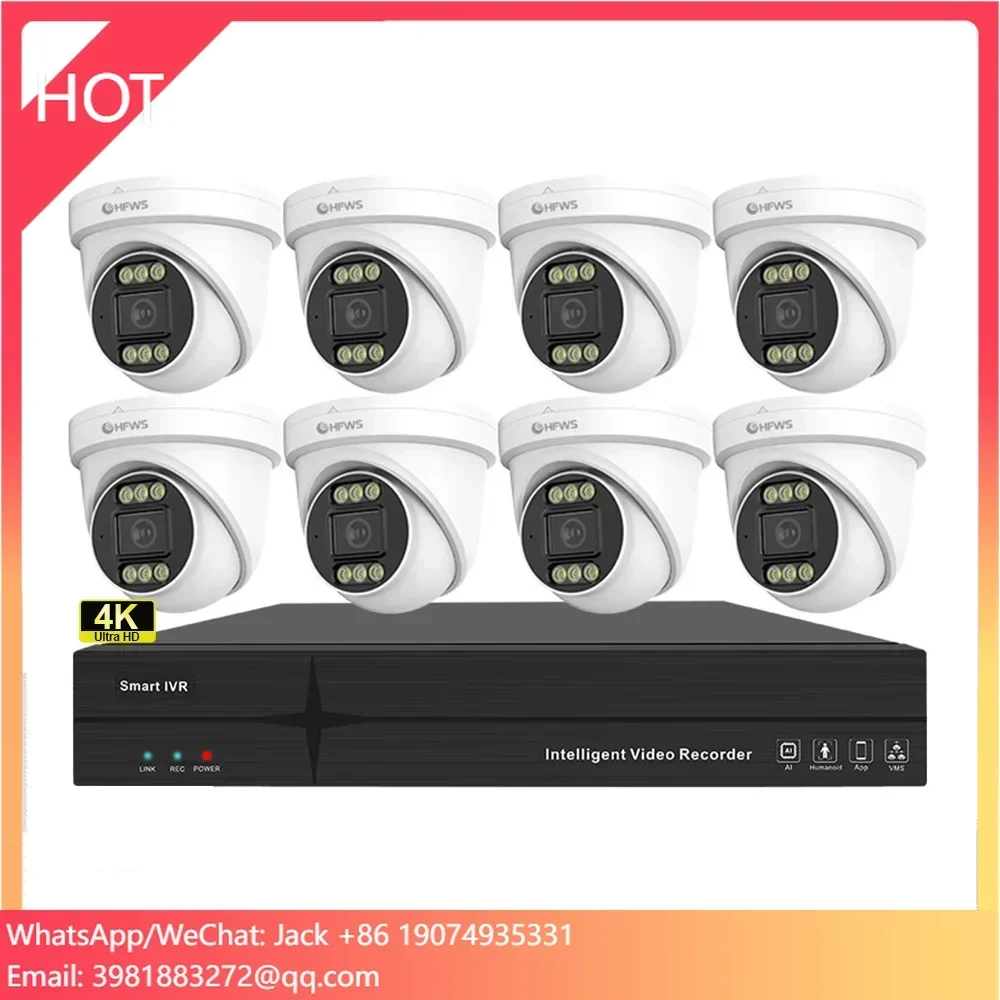 Home Security And Cctv - كاميرا مراقبة خارجية IP بدقة 8