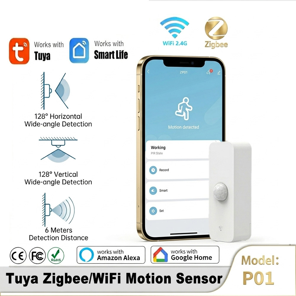 Home Security Technology - مستشعر حركة ذكي بتقنية PIR وWiFi