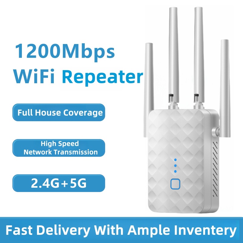Home Security And Internet - 1200Mbps واي فاي مكرر ثنائي النطاق