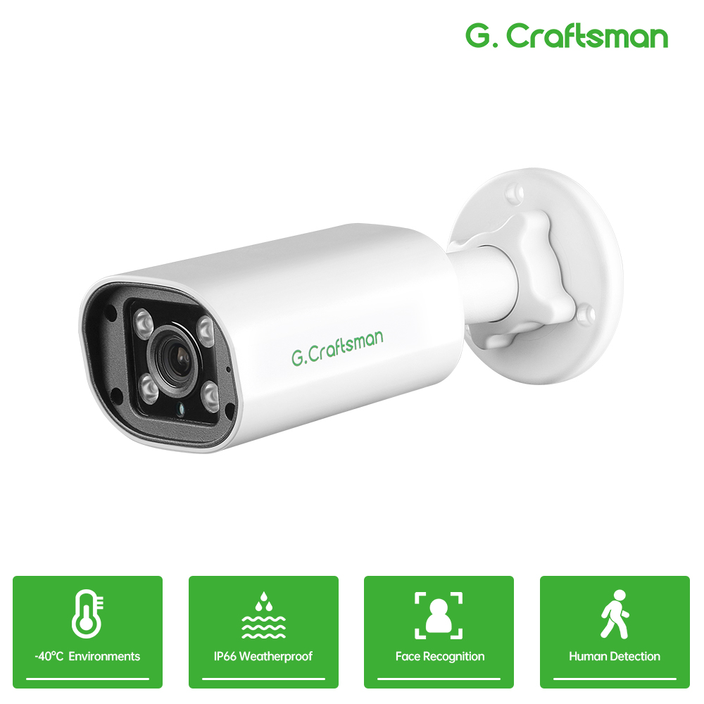 Home Security And Cctv - كاميرا IP POE بدقة 4 ميجابكسل،