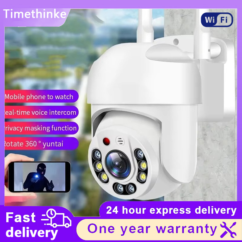Home Security Lights Outdoors - كاميرا واي فاي خارجية عالية الدقة