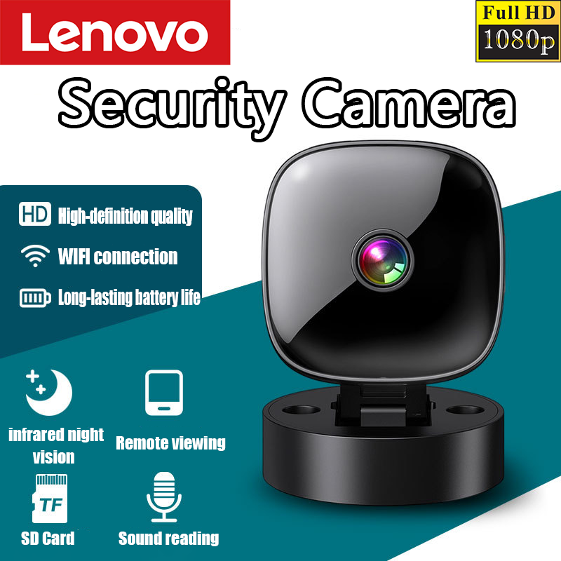 Home Security No Wifi Needed - كاميرا لينوفو الجديدة للمراقبة الأمنية عالية