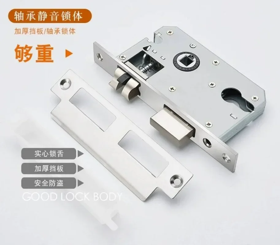 قفل باب غرفة النوم من سبائك ال - مراجعة Home Security Locks وسعره