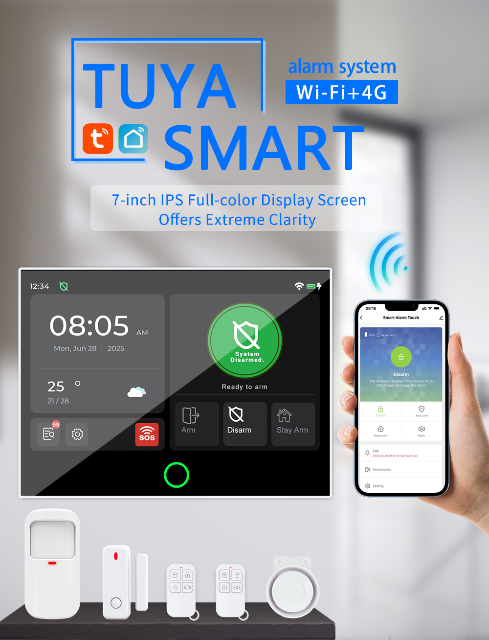 نظام إنذار منزلي لاسلكي وسلكي  - مراجعة Home Security Zones وسعره