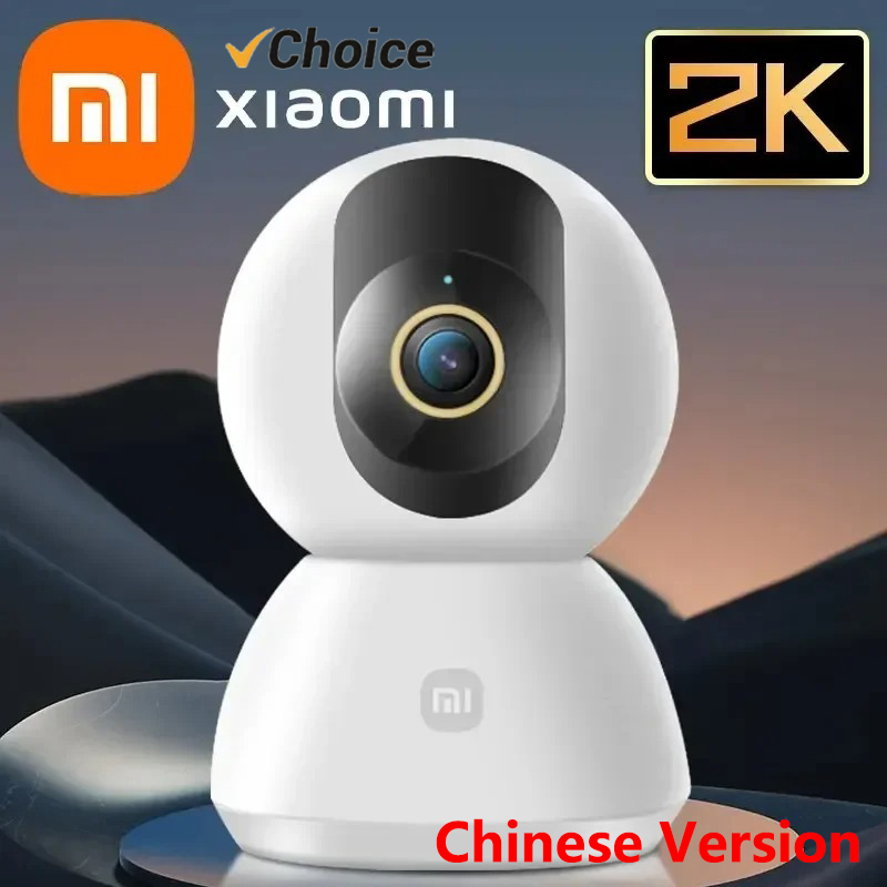كاميرا شاومي الذكية الأصلية بد - مراجعة Mi Home Security Xiaomi وسعره