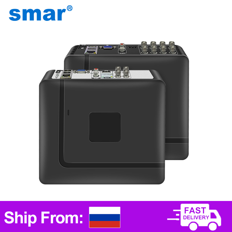 Smar 4CH 8CH AHD DVR 5 في 1 مس - مراجعة Home Security And Cctv وسعره
