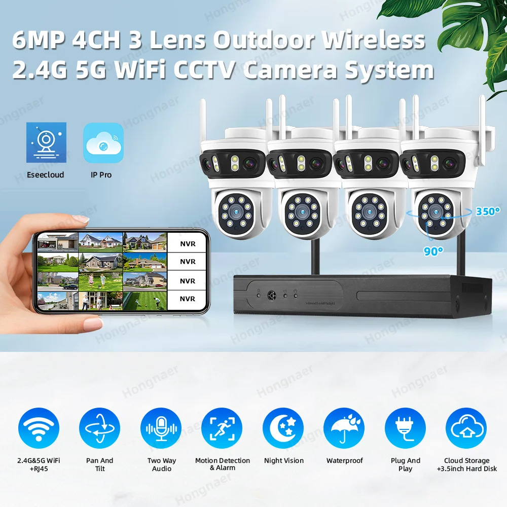 نظام كاميرات مراقبة منزلية لاس - مراجعة Home Security With Camera وسعره