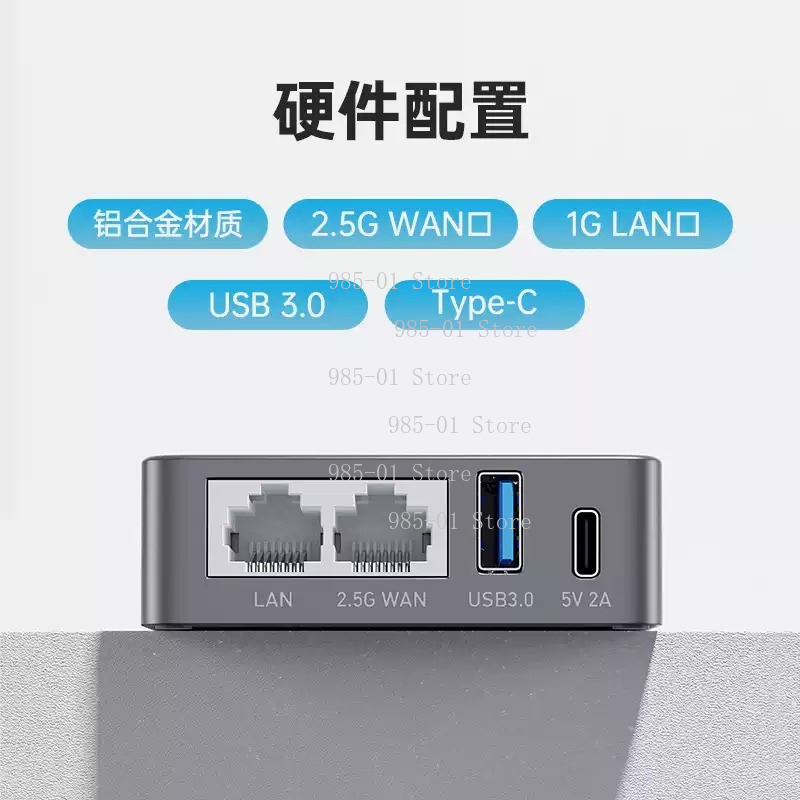بوابة أمان VPN صغيرة 2.5G WAN  - مراجعة Home Security And Internet وسعره