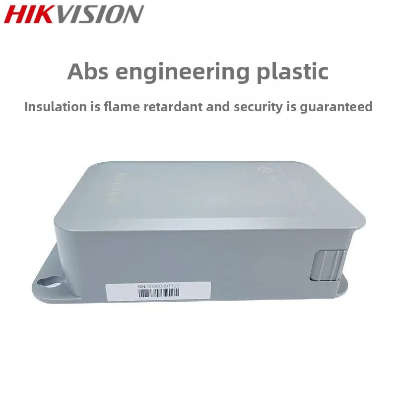 طاقة كاميرا HIKVISION 12 فولت  - مراجعة Home Security With Camera وسعره