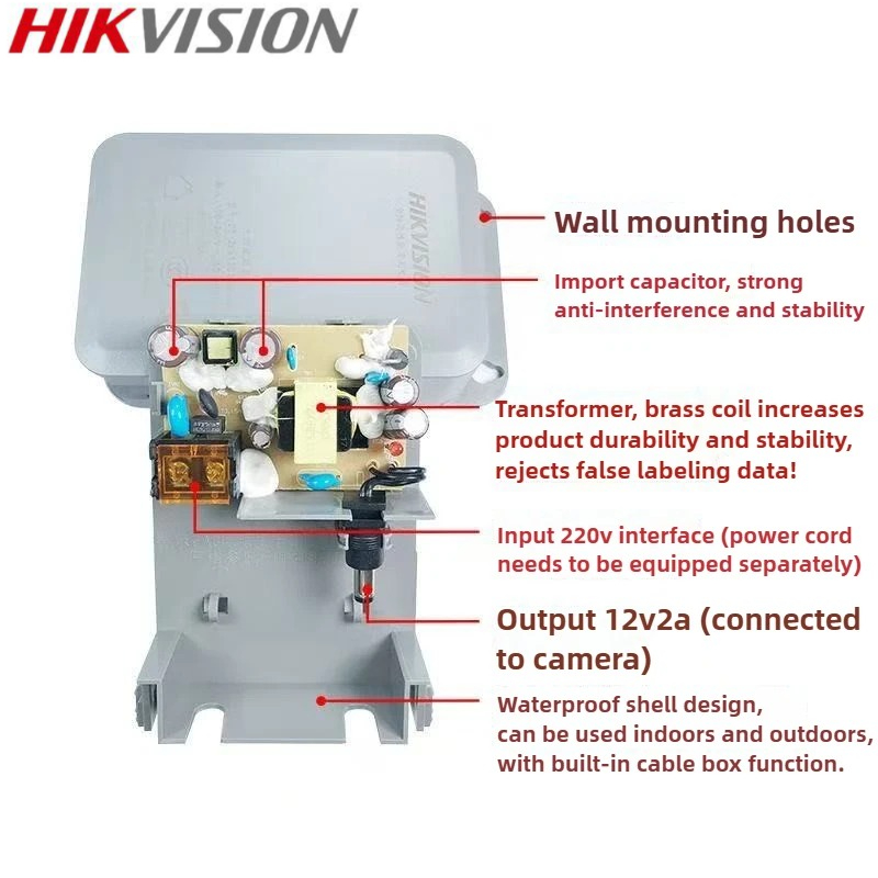 طاقة كاميرا HIKVISION 12 فولت  - مراجعة Home Security With Camera وسعره