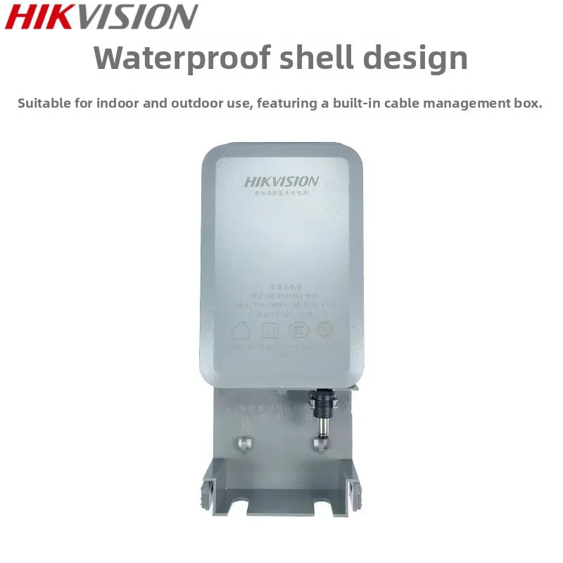 طاقة كاميرا HIKVISION 12 فولت  - مراجعة Home Security With Camera وسعره