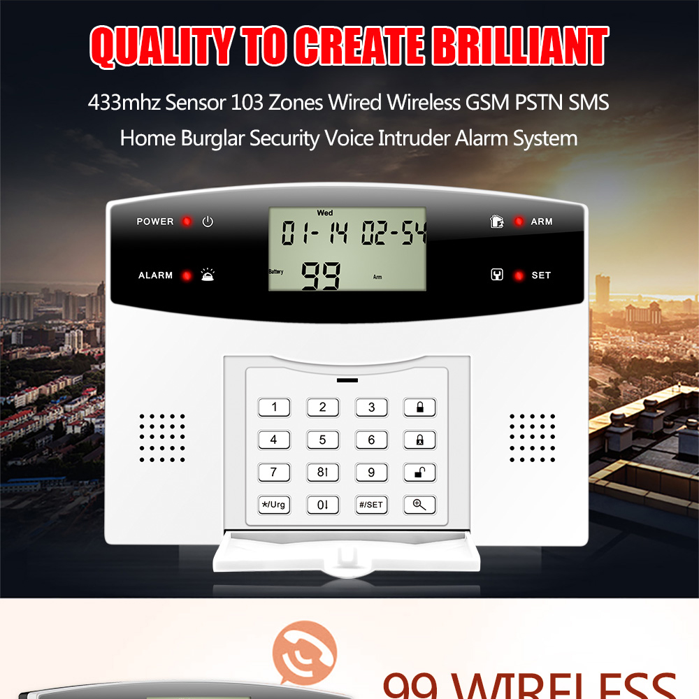 نظام إنذار ضد السرقة لاسلكي 2G - مراجعة Home Security Zones وسعره