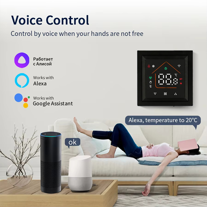 ثرموستات ذكي يعمل بالواي فاي م - مراجعة Home Security Technology وسعره