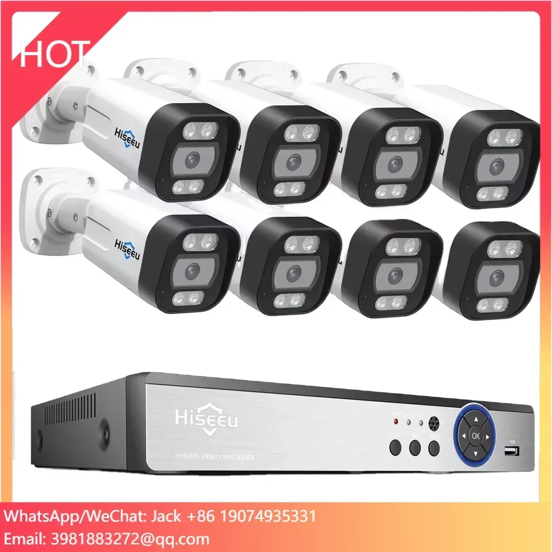 نظام كاميرات مراقبة منزلية His - مراجعة Home Security And Cctv وسعره