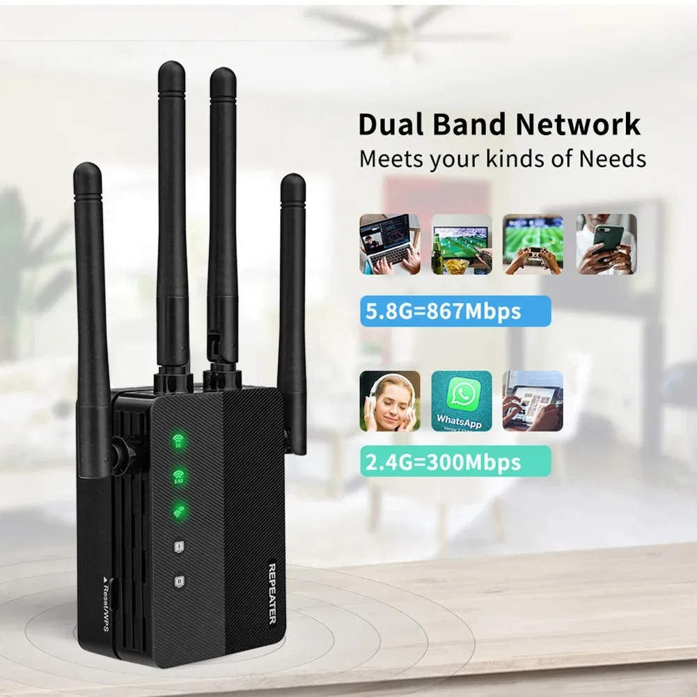 يتميز موسع WiFi بقدرة 2.4/5.8  - مراجعة Home Security And Internet وسعره