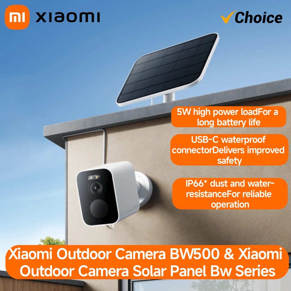 كاميرا Xiaomi BW500 الخارجية 2 - مراجعة Home Security Technology وسعره