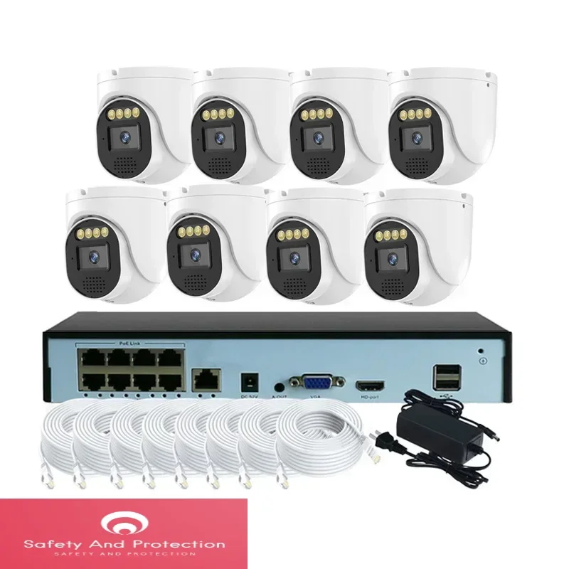 نظام كاميرات مراقبة منزلية IP  - مراجعة Home Security And Cctv وسعره