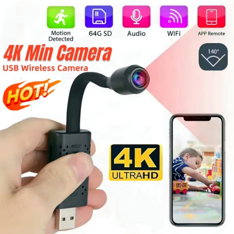 4K USB كاميرات مراقبة واي فاي  - مراجعة Home Security No Wifi Needed وسعره